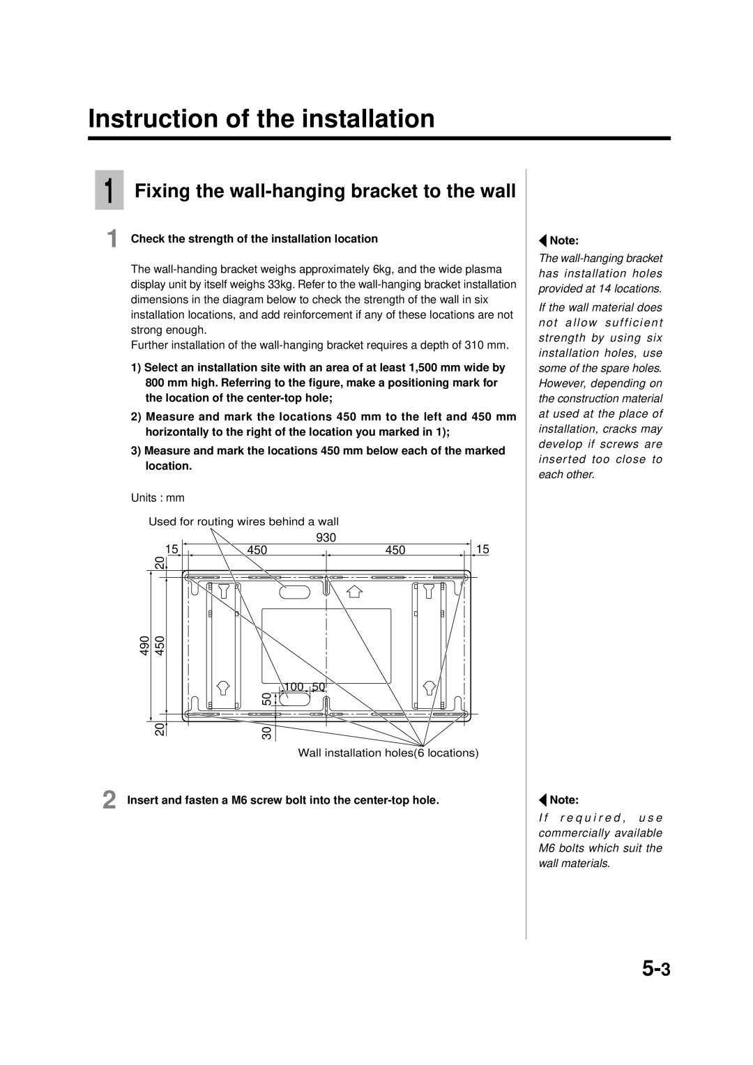 Panasonic TY-ST42PW1 manual Instruction of the installation, Insert and fasten a M6 screw bolt into the center-top hole 