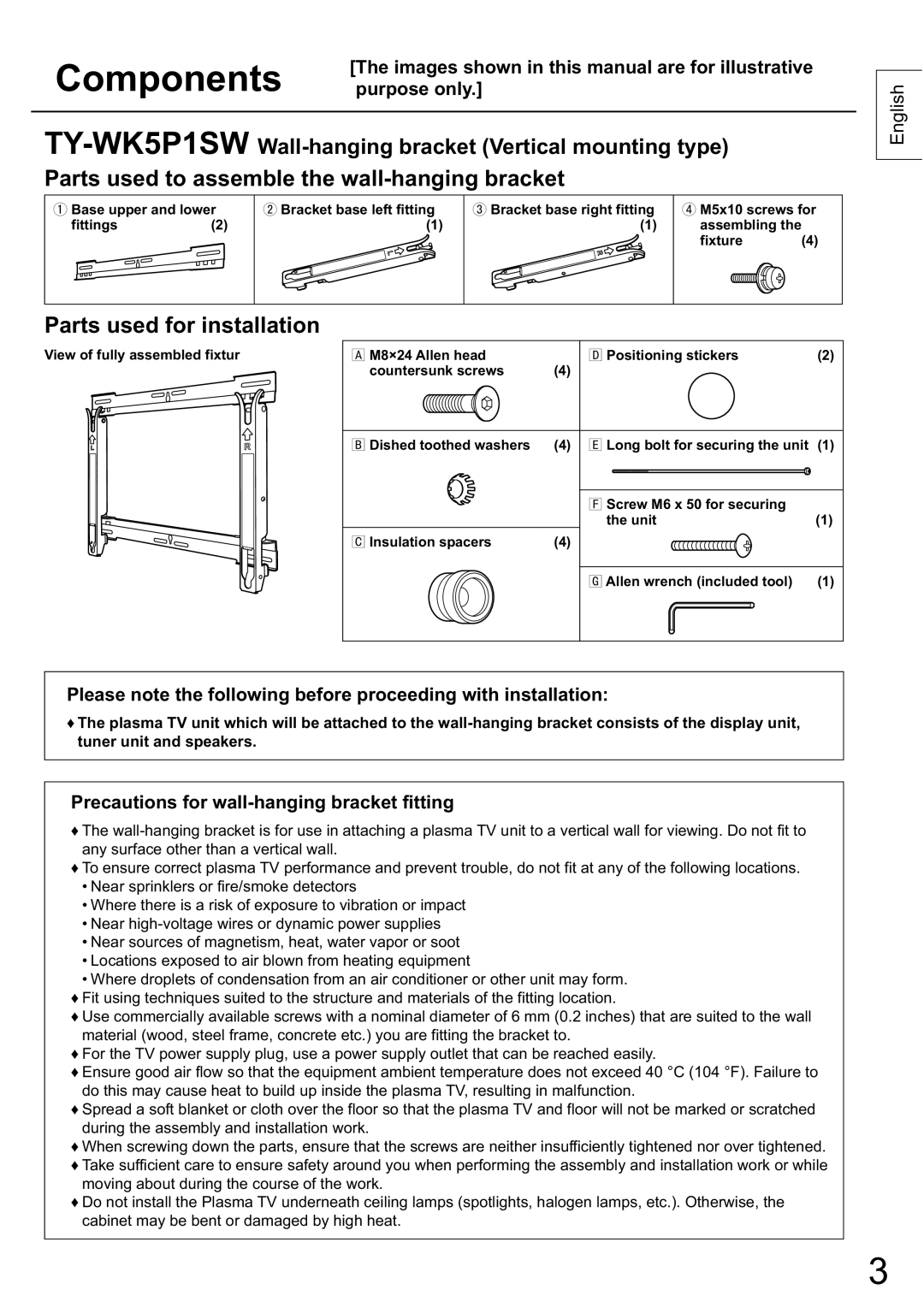 Panasonic TY-WK5P1SW manual Components, Parts used for installation 