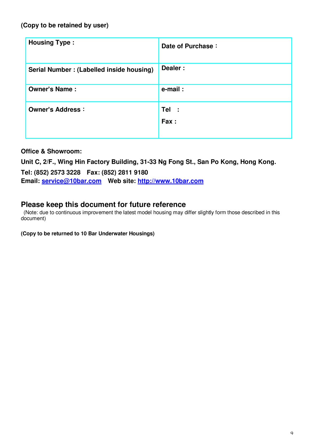 Panasonic ZS3, TZ7 user manual Please keep this document for future reference 