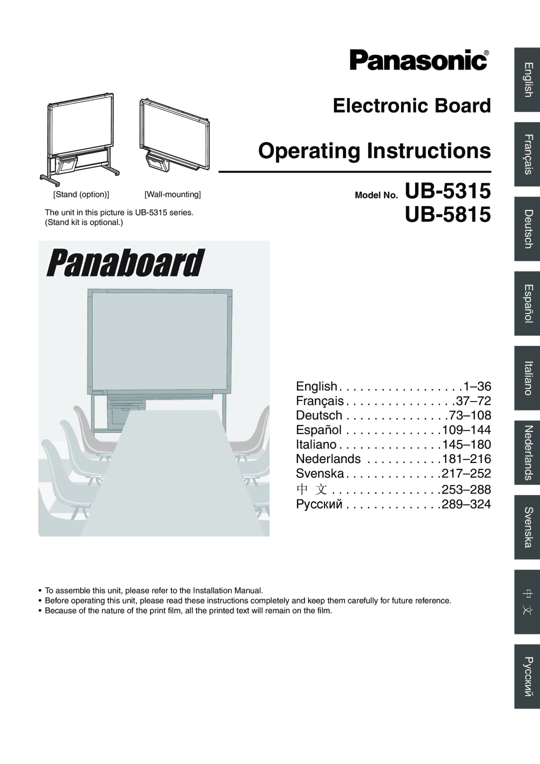 Panasonic UB-5315 installation manual UB-5815, Electronic Board 