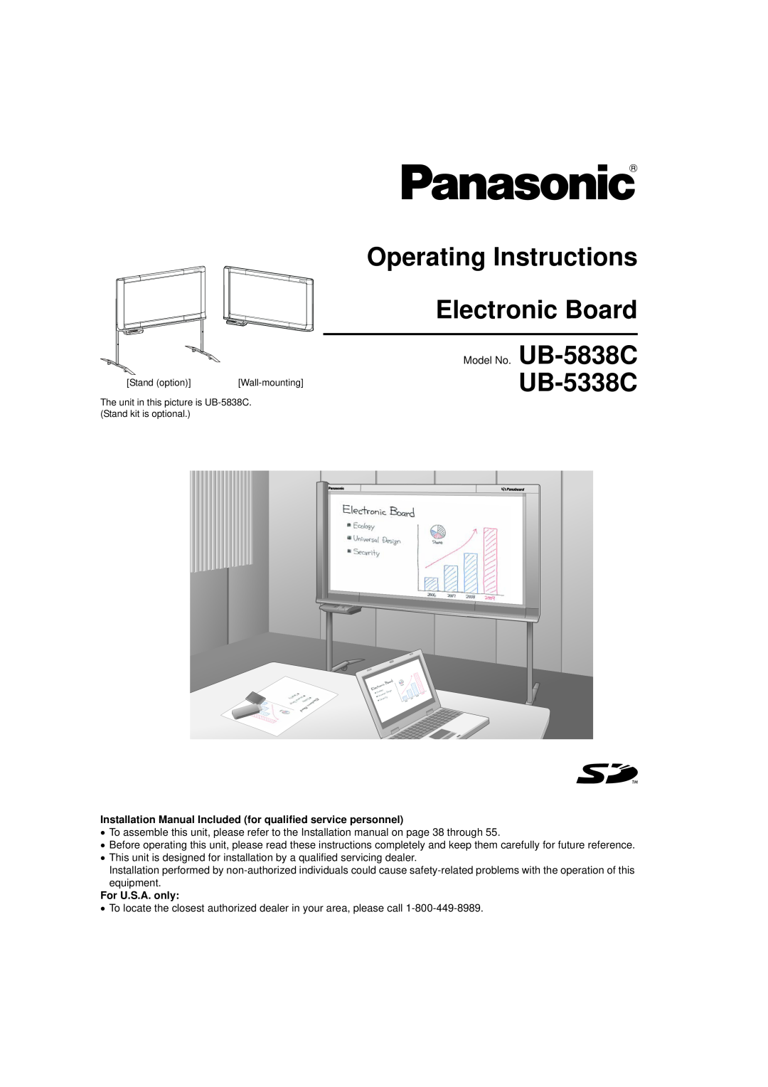 Panasonic UB-5338C, UB-5838C operating instructions Operating Instructions Electronic Board, For U.S.A. only 