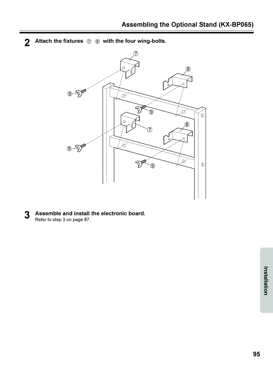 Panasonic UB-8325 operating instructions Refer to on 