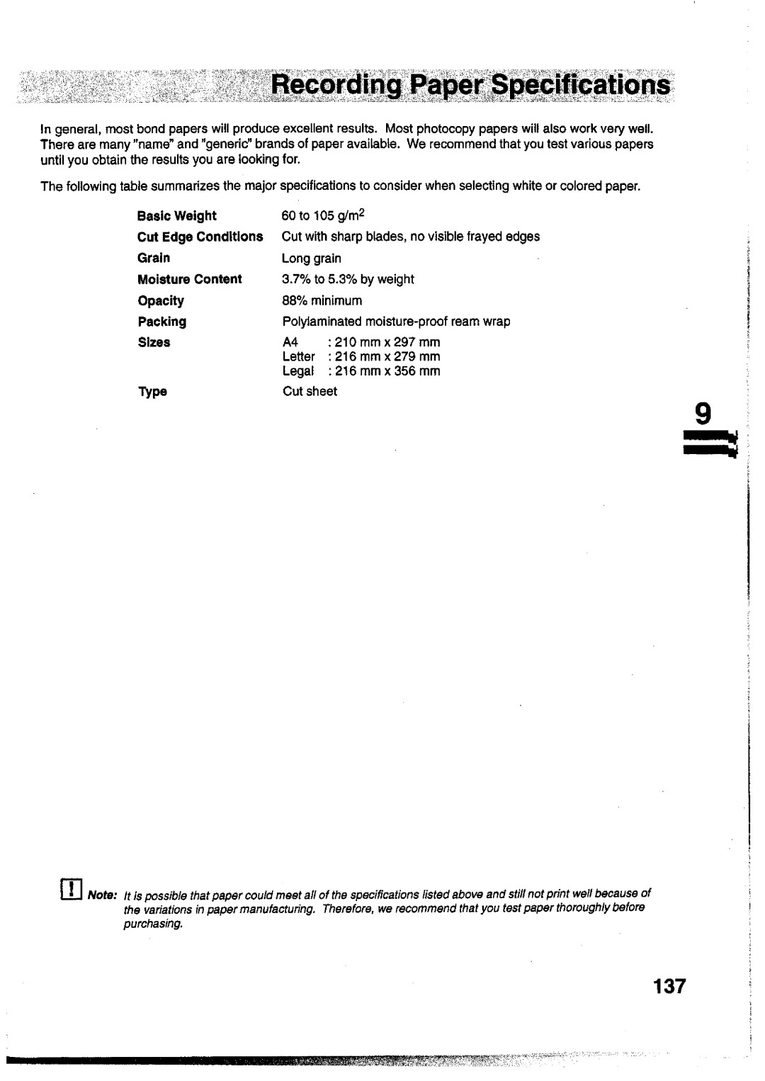 Panasonic UF-755 manual 