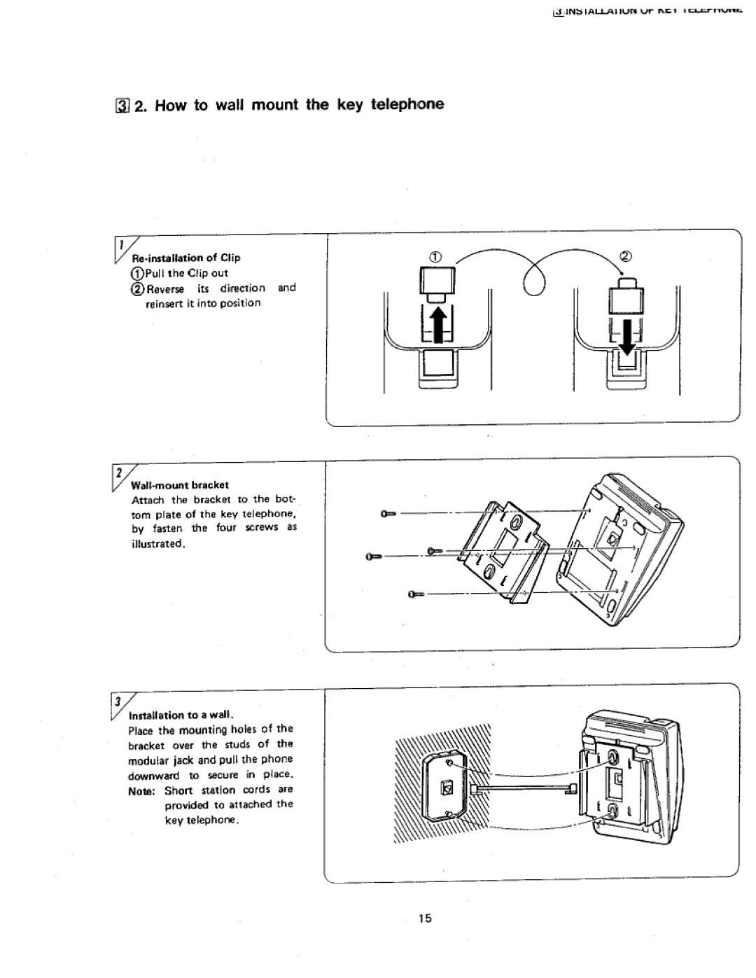 Panasonic VA-412 manual 