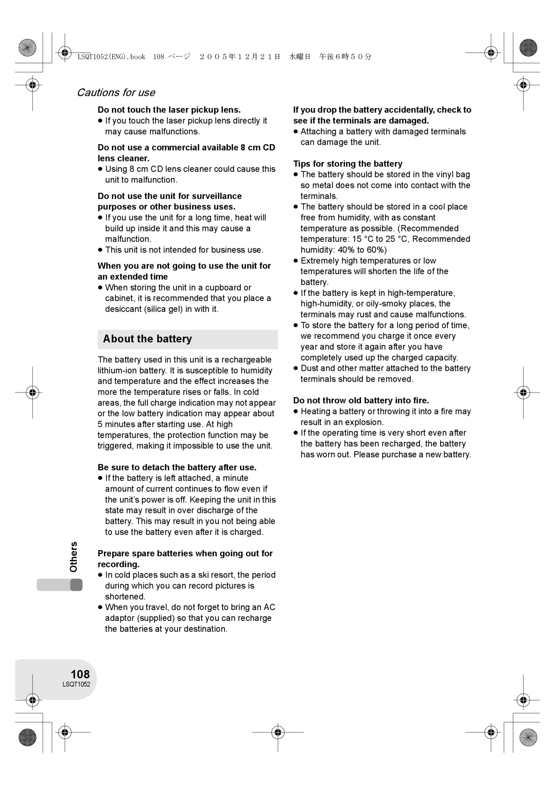 Panasonic VDR-D150GN operating instructions 108, About the battery 