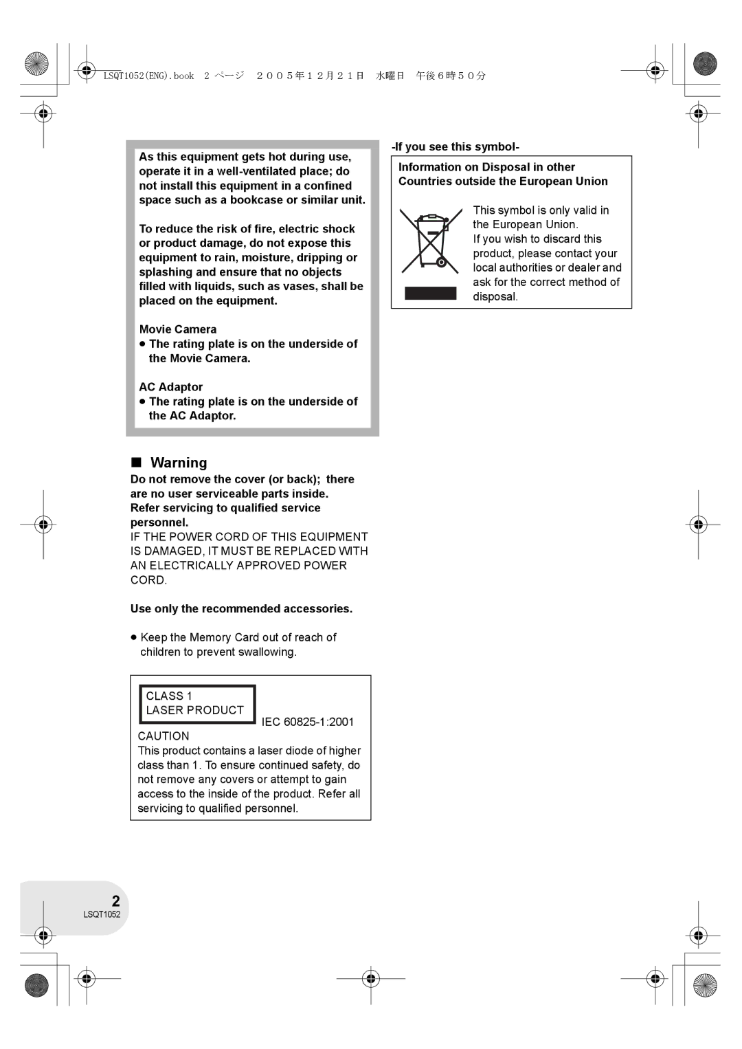 Panasonic VDR-D150GN operating instructions Use only the recommended accessories, Iec, If you see this symbol 