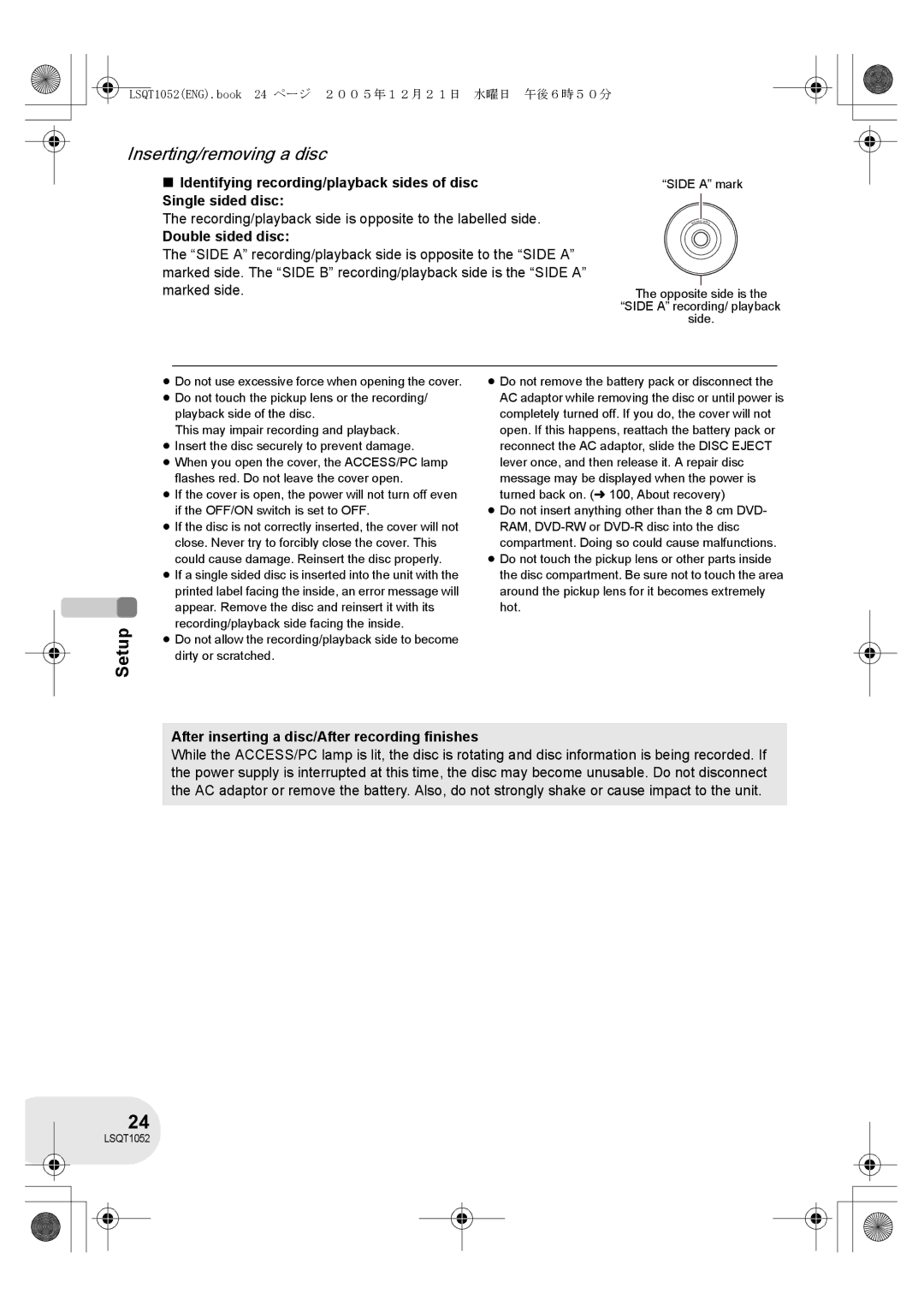 Panasonic VDR-D150GN operating instructions Recording/playback side is opposite to the labelled side, Double sided disc 