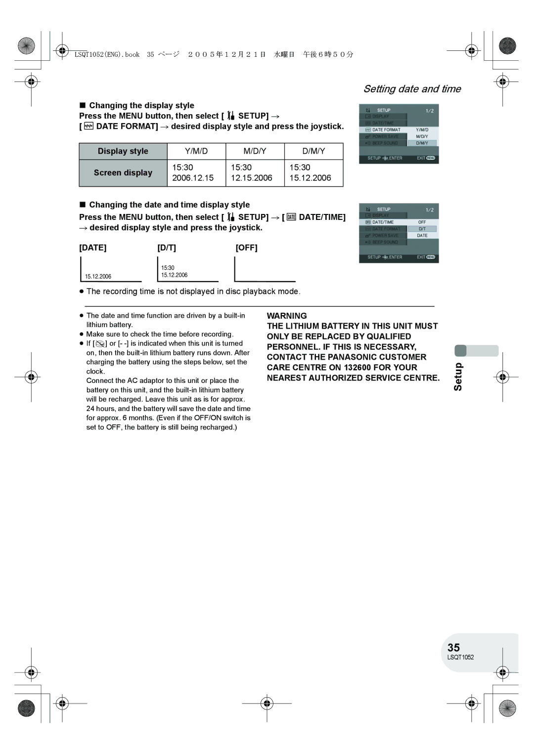 Panasonic VDR-D150GN operating instructions 1530 2006.12.15 12.15.2006 15.12.2006, Date OFF 