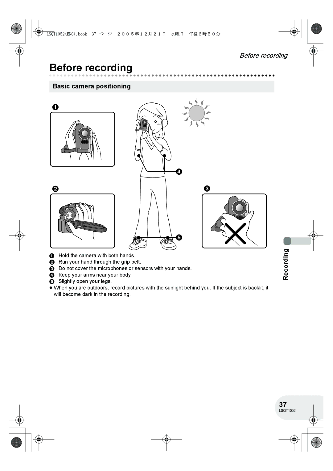 Panasonic VDR-D150GN operating instructions Before recording, Basic camera positioning 