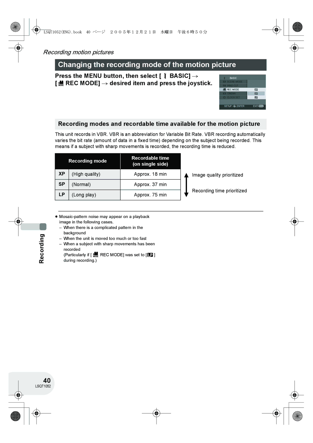 Panasonic VDR-D150GN Changing the recording mode of the motion picture, Recording mode Recordable time 