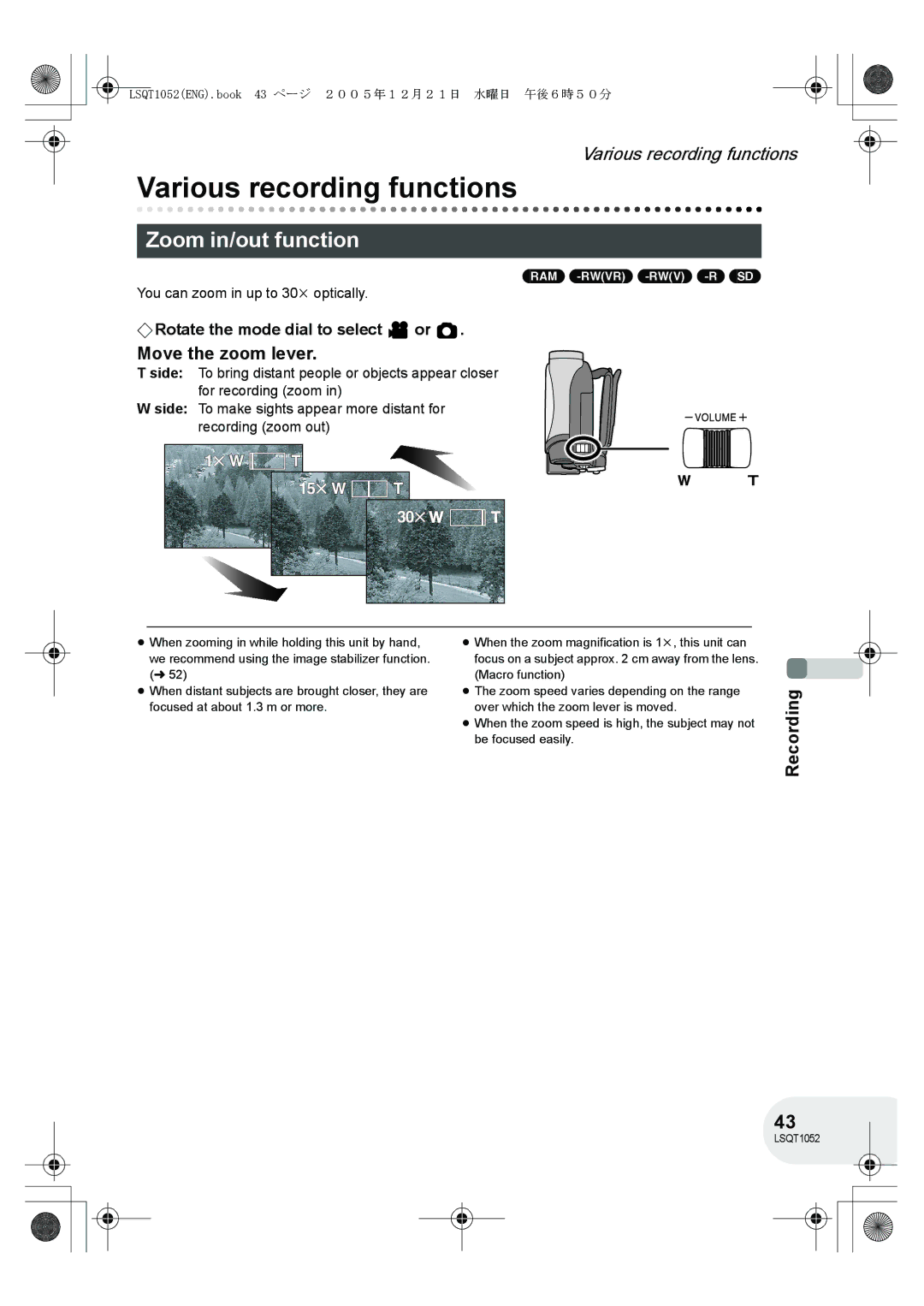 Panasonic VDR-D150GN operating instructions Various recording functions, Zoom in/out function, Move the zoom lever 