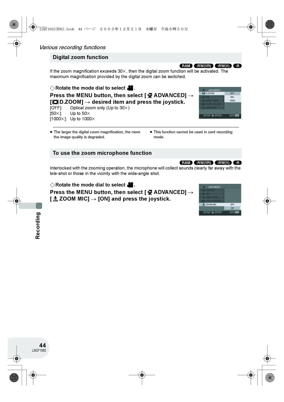 Panasonic VDR-D150GN operating instructions Digital zoom function, To use the zoom microphone function 