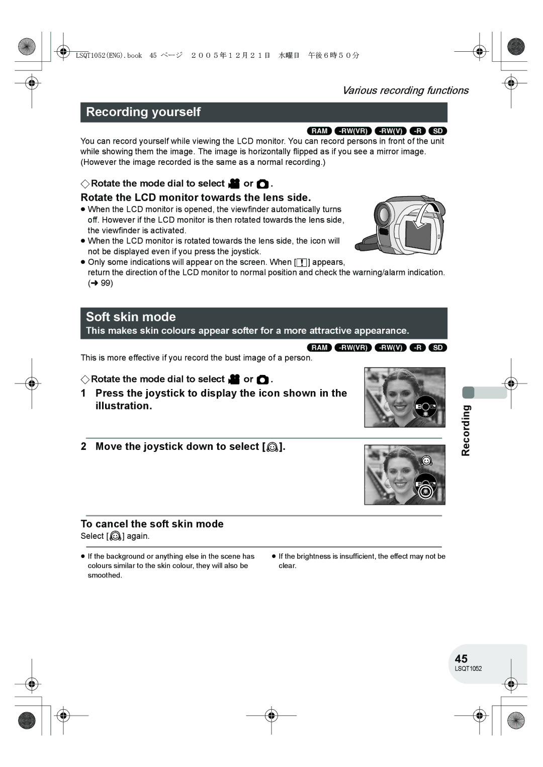 Panasonic VDR-D150GN Recording yourself, Soft skin mode, Rotate the LCD monitor towards the lens side, Select again 