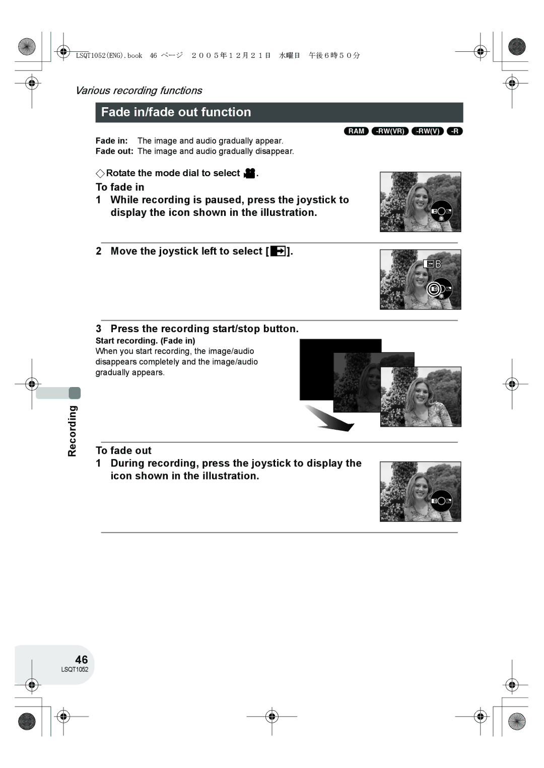 Panasonic VDR-D150GN operating instructions Fade in/fade out function, Start recording. Fade 