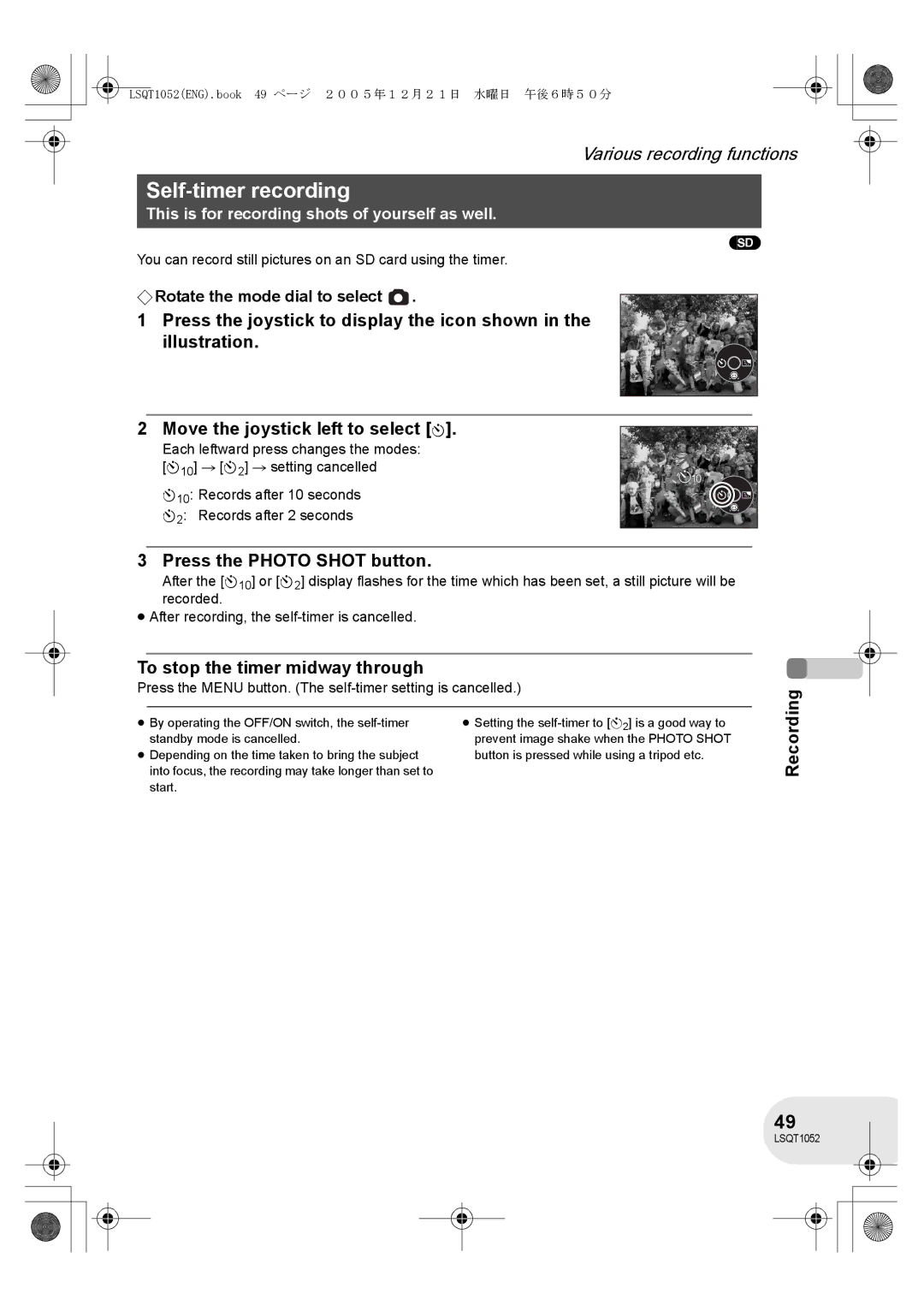 Panasonic VDR-D150GN operating instructions Self-timer recording, To stop the timer midway through 