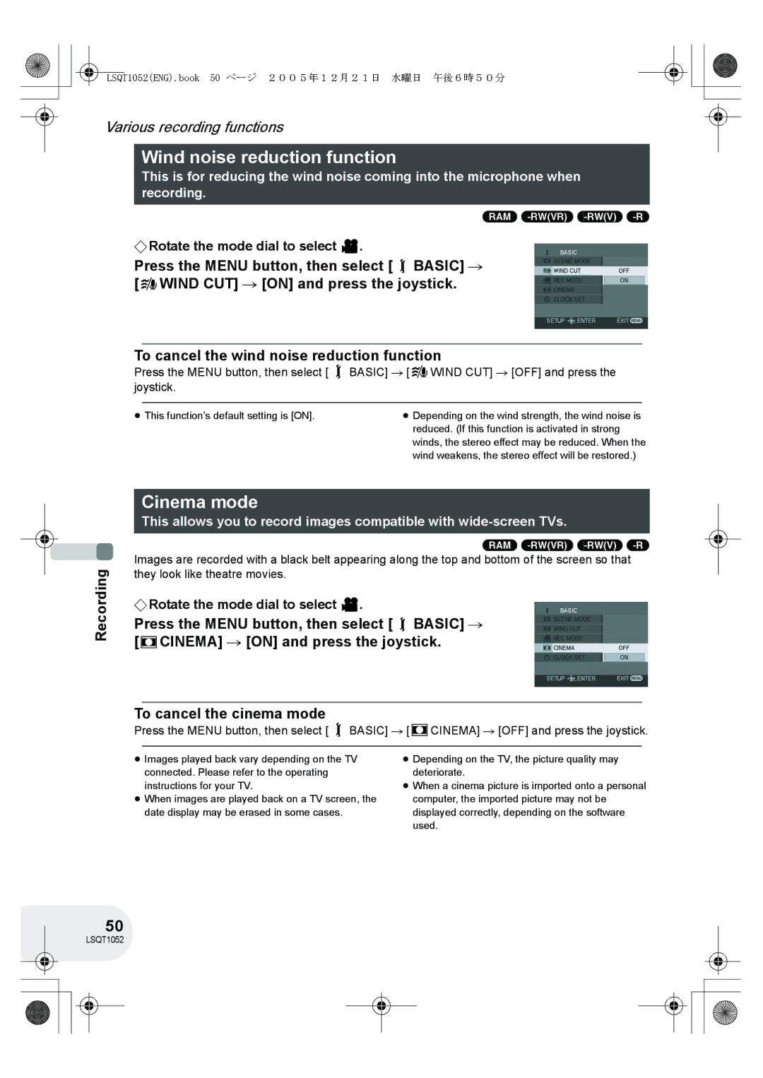 Panasonic VDR-D150GN operating instructions Wind noise reduction function, Cinema mode, Ram -Rw‹Vr› -Rw‹V› -R 