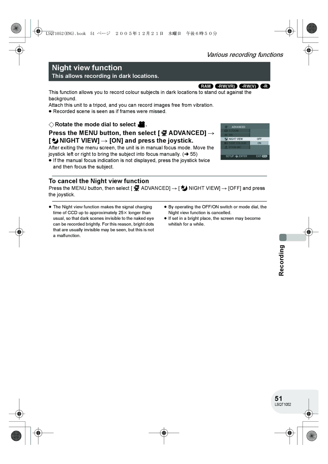 Panasonic VDR-D150GN operating instructions To cancel the Night view function 