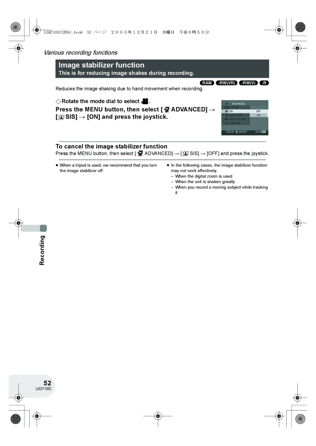 Panasonic VDR-D150GN operating instructions Image stabilizer function, This is for reducing image shakes during recording 