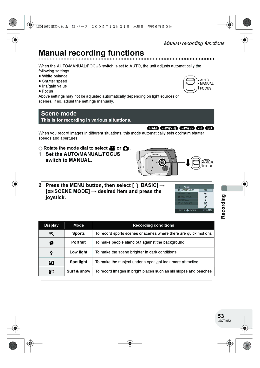 Panasonic VDR-D150GN operating instructions Manual recording functions, Scene mode, Display Mode Recording conditions 