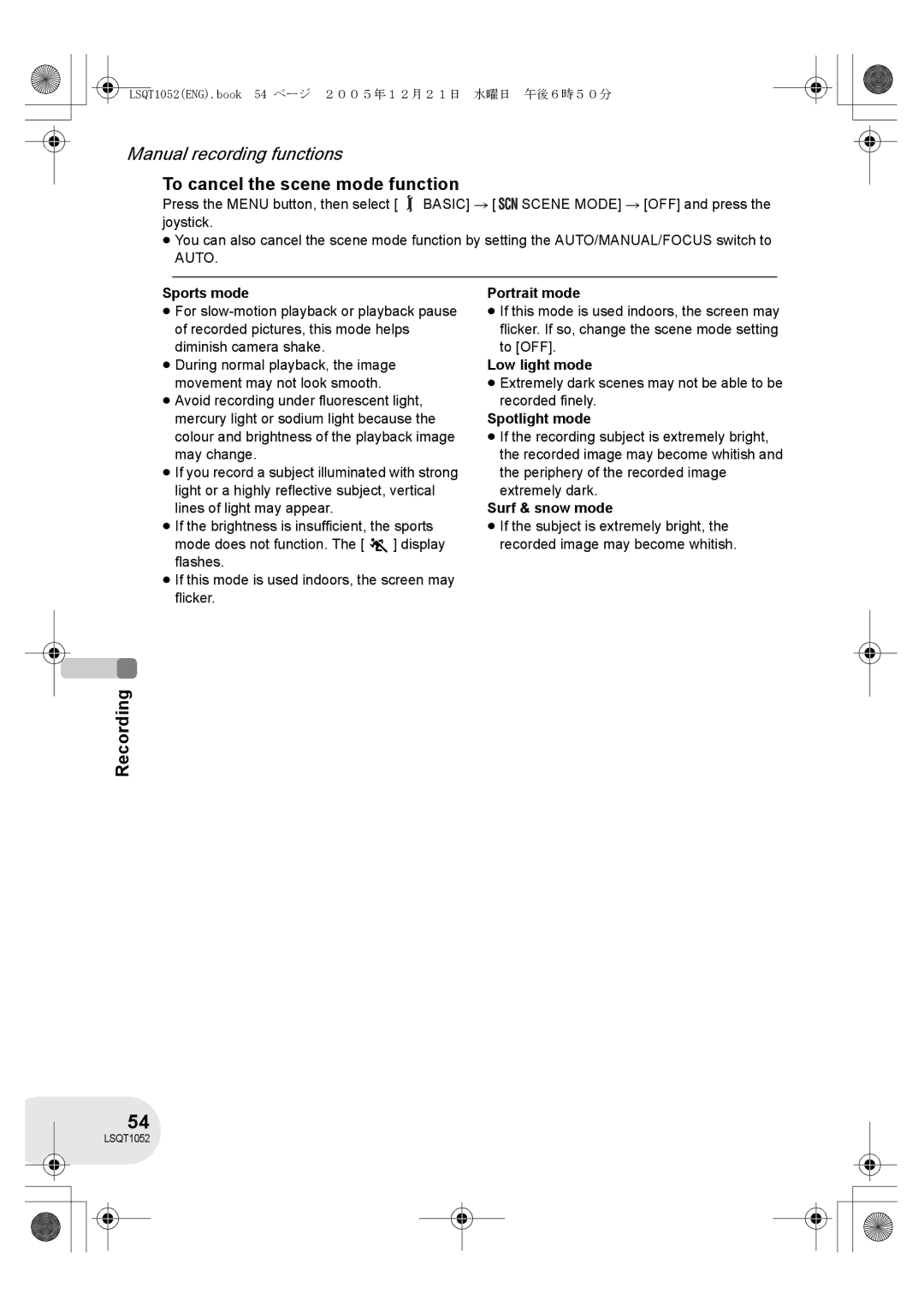 Panasonic VDR-D150GN operating instructions To cancel the scene mode function 