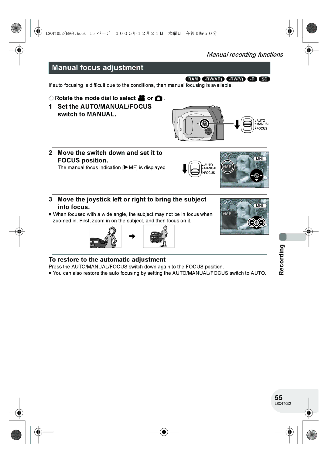 Panasonic VDR-D150GN operating instructions Manual focus adjustment, To restore to the automatic adjustment 