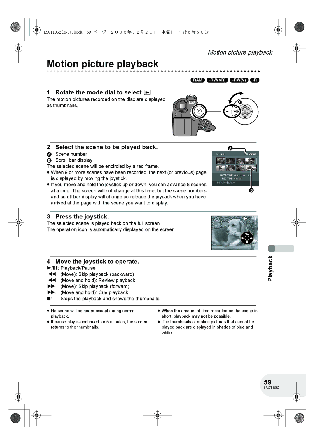 Panasonic VDR-D150GN Motion picture playback, Rotate the mode dial to select, Select the scene to be played back 