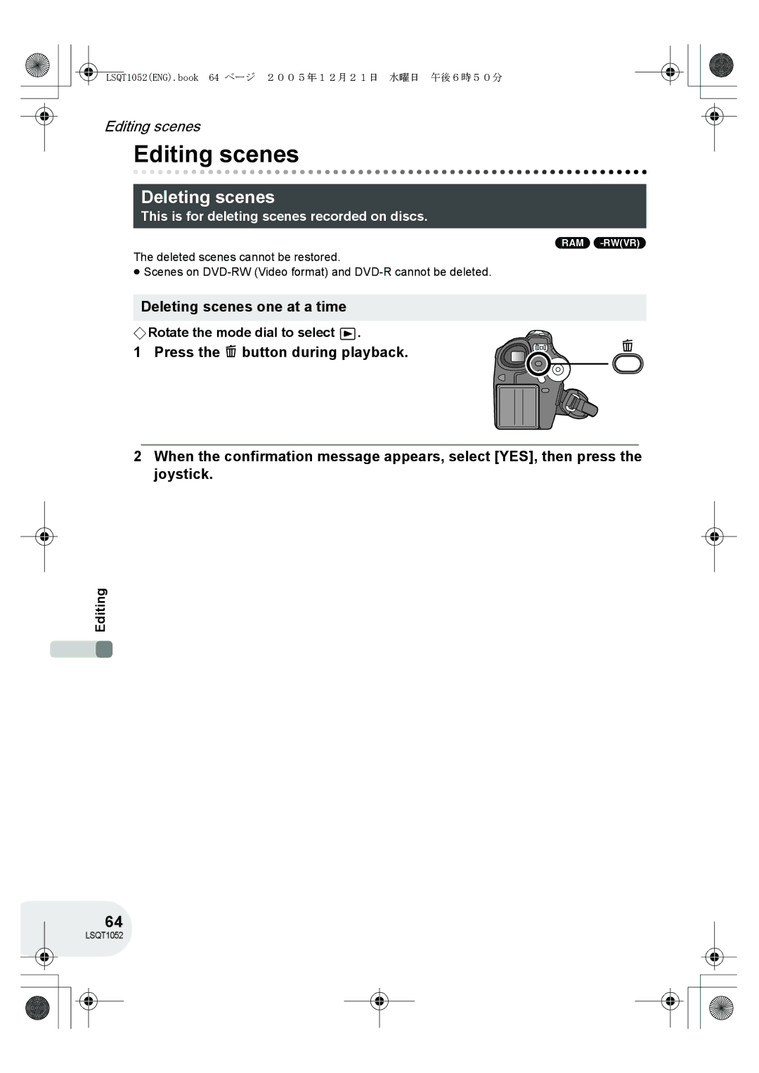 Panasonic VDR-D150GN operating instructions Editing scenes, Deleting scenes one at a time 