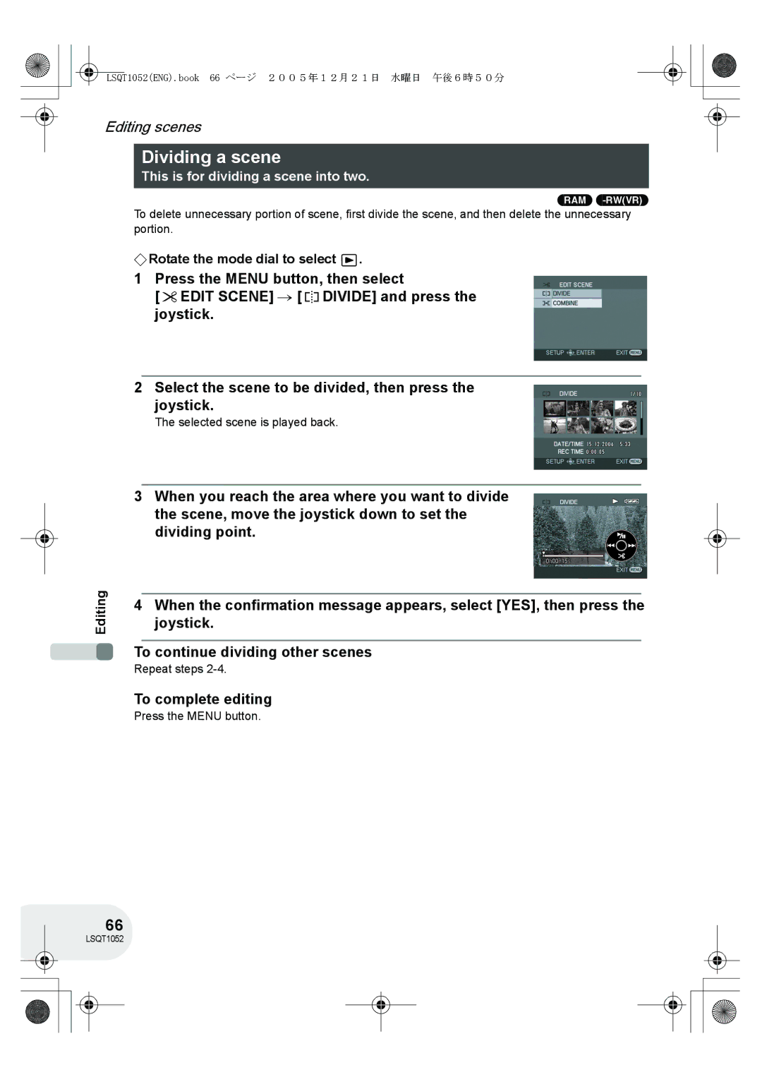 Panasonic VDR-D150GN operating instructions Dividing a scene, Selected scene is played back 