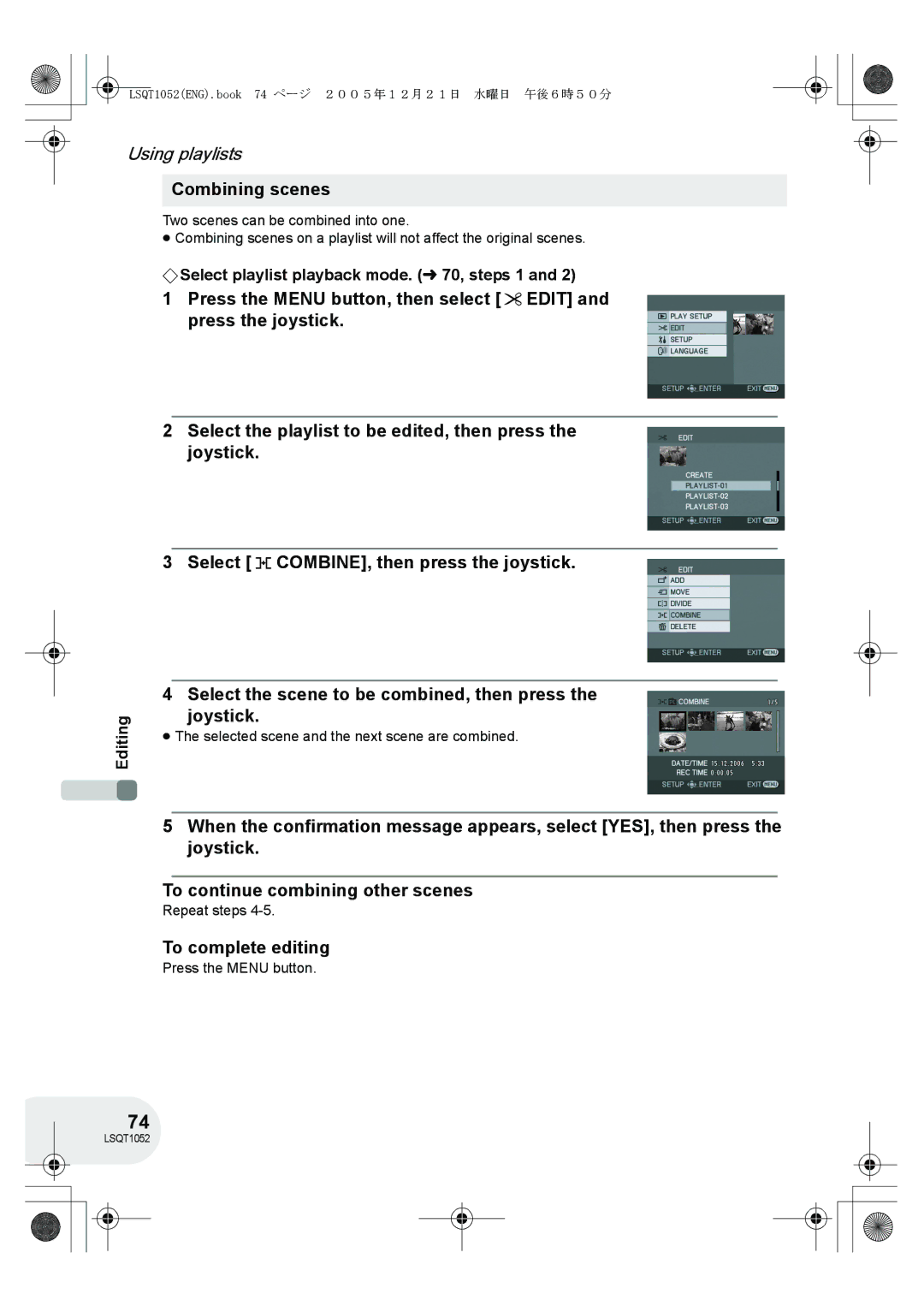 Panasonic VDR-D150GN operating instructions Combining scenes, ≥ The selected scene and the next scene are combined 