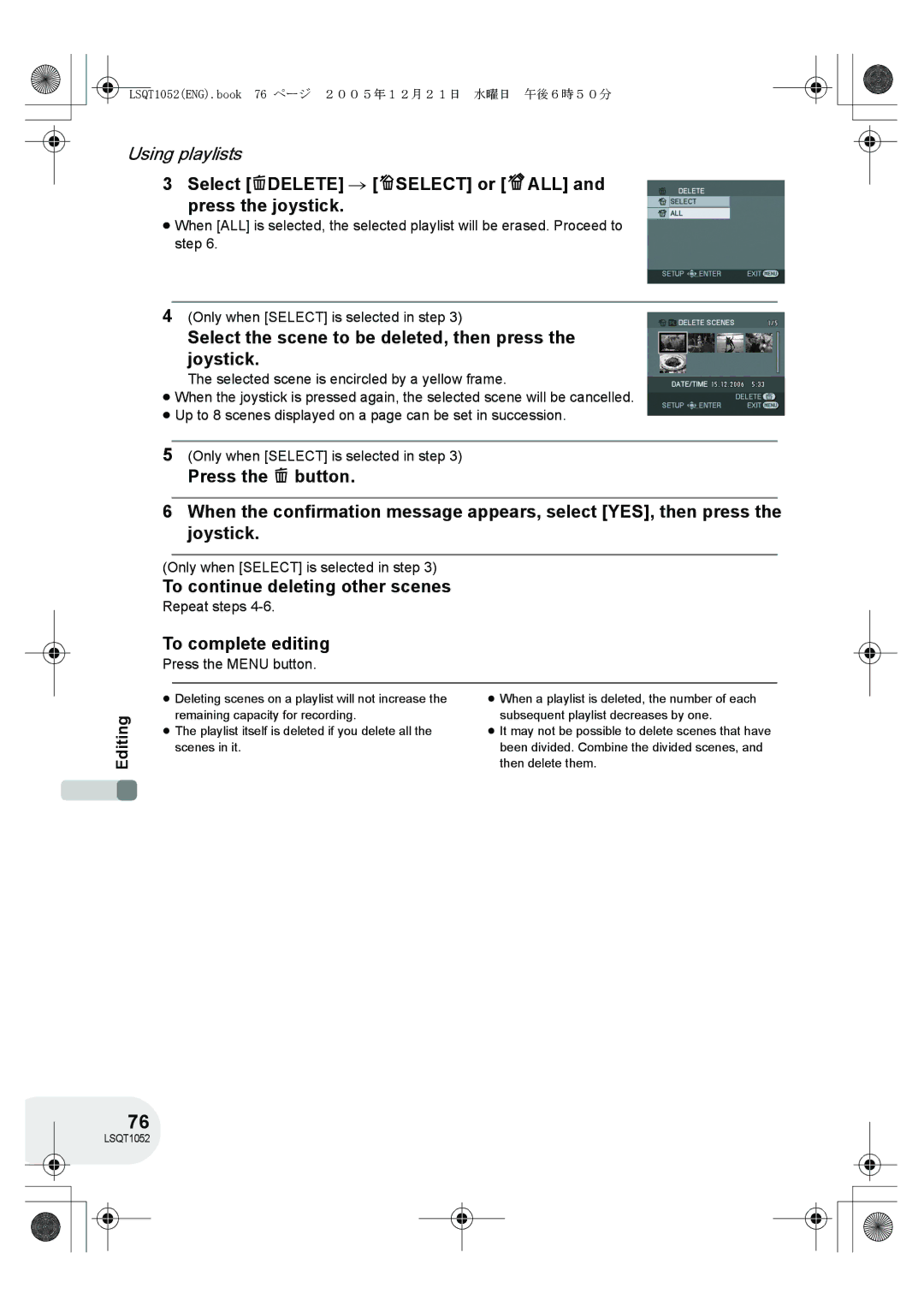 Panasonic VDR-D150GN operating instructions Select Delete # Select or ALL and press the joystick 