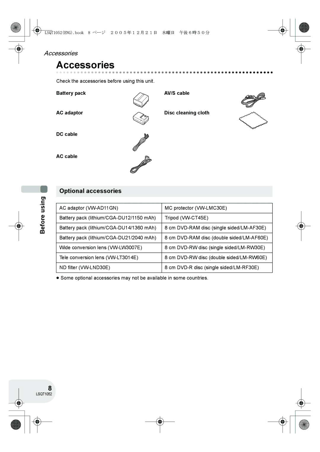 Panasonic VDR-D150GN Accessories, Using Optional accessories, Battery pack AV/S cable AC adaptor, DC cable AC cable 