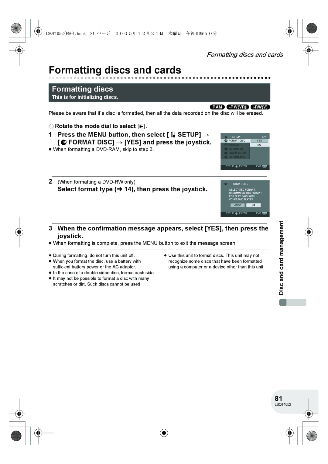 Panasonic VDR-D150GN operating instructions Formatting discs and cards, This is for initializing discs 