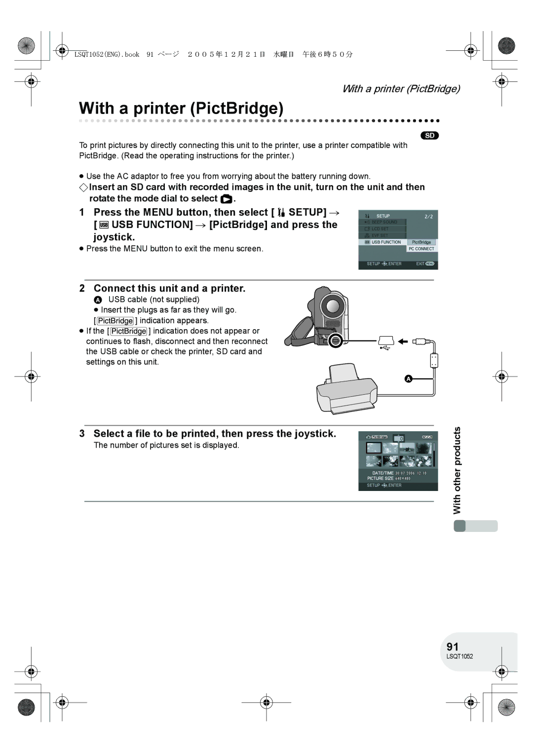 Panasonic VDR-D150GN With a printer PictBridge, Connect this unit and a printer, Number of pictures set is displayed 