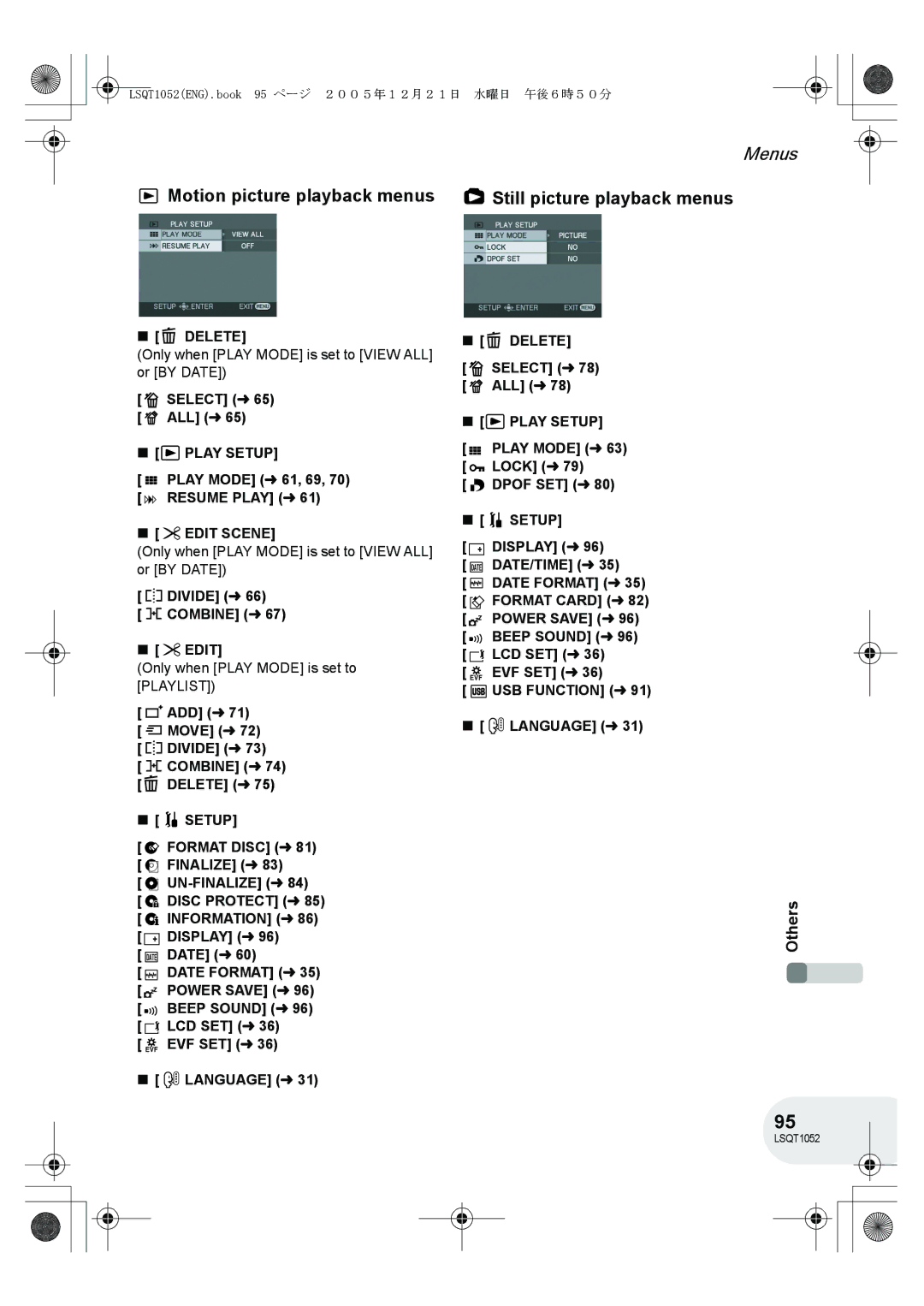 Panasonic VDR-D150GN operating instructions Motion picture playback menus, Play Setup, Edit Scene 