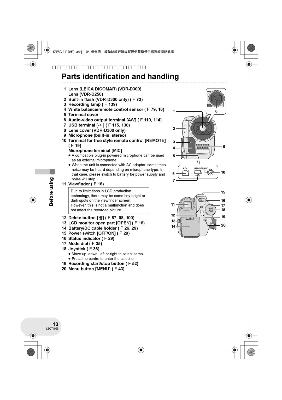 Panasonic VDR-D250GN, VDR-D300GN operating instructions Parts identification and handling, Viewfinder l 