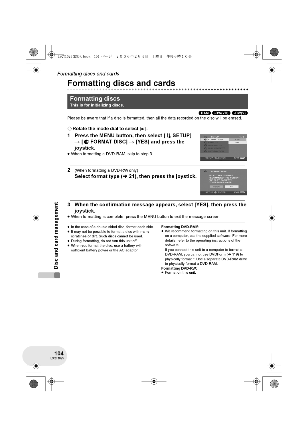 Panasonic VDR-D250GN, VDR-D300GN operating instructions Formatting discs and cards, 104, Management, Disc and card 