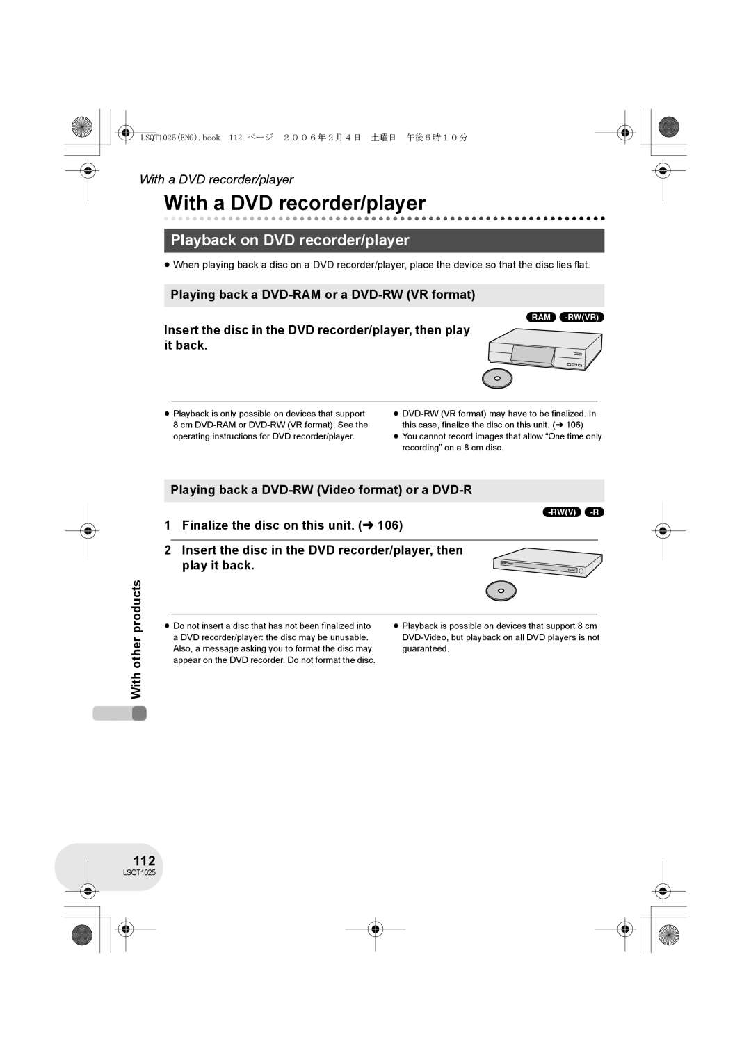 Panasonic VDR-D250GN, VDR-D300GN With a DVD recorder/player, Playback on DVD recorder/player, 112, Rw‹V› -R 