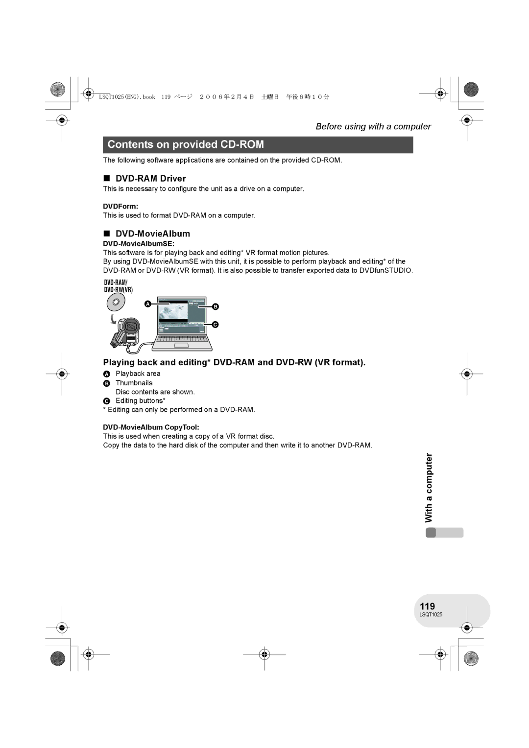 Panasonic VDR-D300GN, VDR-D250GN operating instructions Contents on provided CD-ROM 