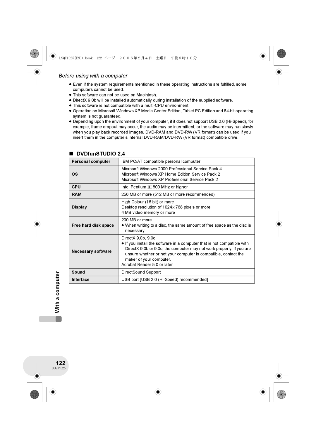 Panasonic VDR-D250GN, VDR-D300GN operating instructions 122, Free hard disk space, Necessary software, Interface 