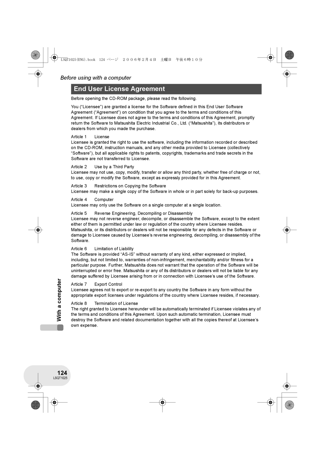 Panasonic VDR-D250GN, VDR-D300GN operating instructions End User License Agreement, 124, Article 7 Export Control 