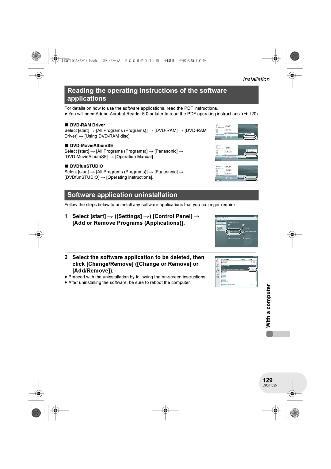Panasonic VDR-D300GN, VDR-D250GN Software application uninstallation, 129, DVD-RAM Driver, DVD-MovieAlbumSE DVDfunSTUDIO 