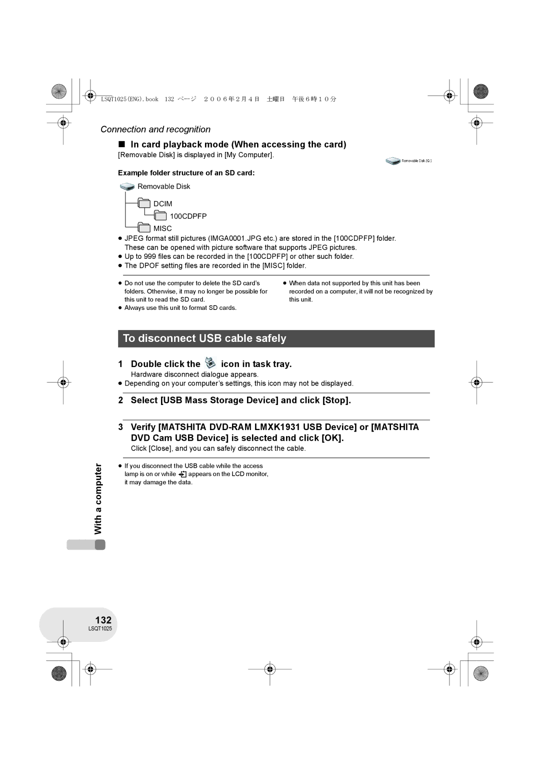 Panasonic VDR-D250GN, VDR-D300GN To disconnect USB cable safely, 132, Card playback mode When accessing the card 