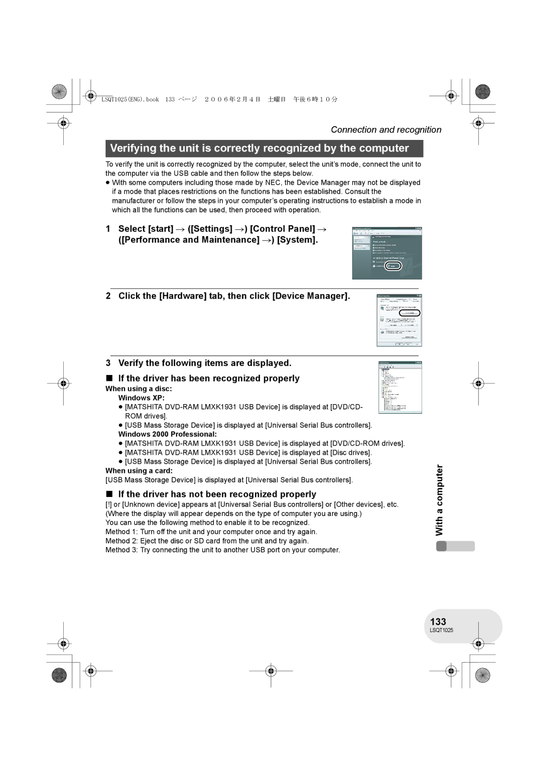 Panasonic VDR-D300GN, VDR-D250GN operating instructions Verifying the unit is correctly recognized by the computer, 133 