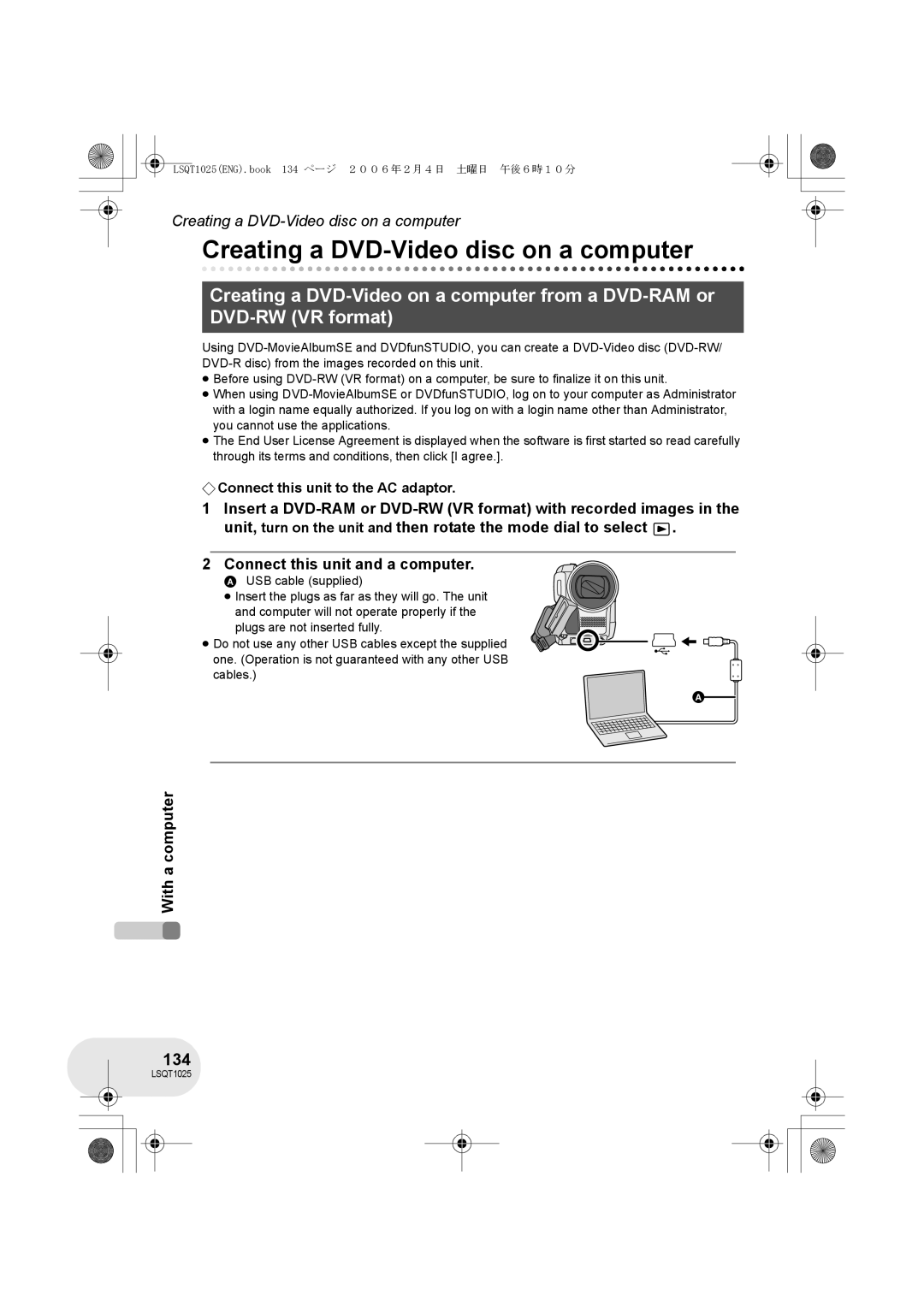 Panasonic VDR-D250GN, VDR-D300GN operating instructions Creating a DVD-Video disc on a computer, 134 