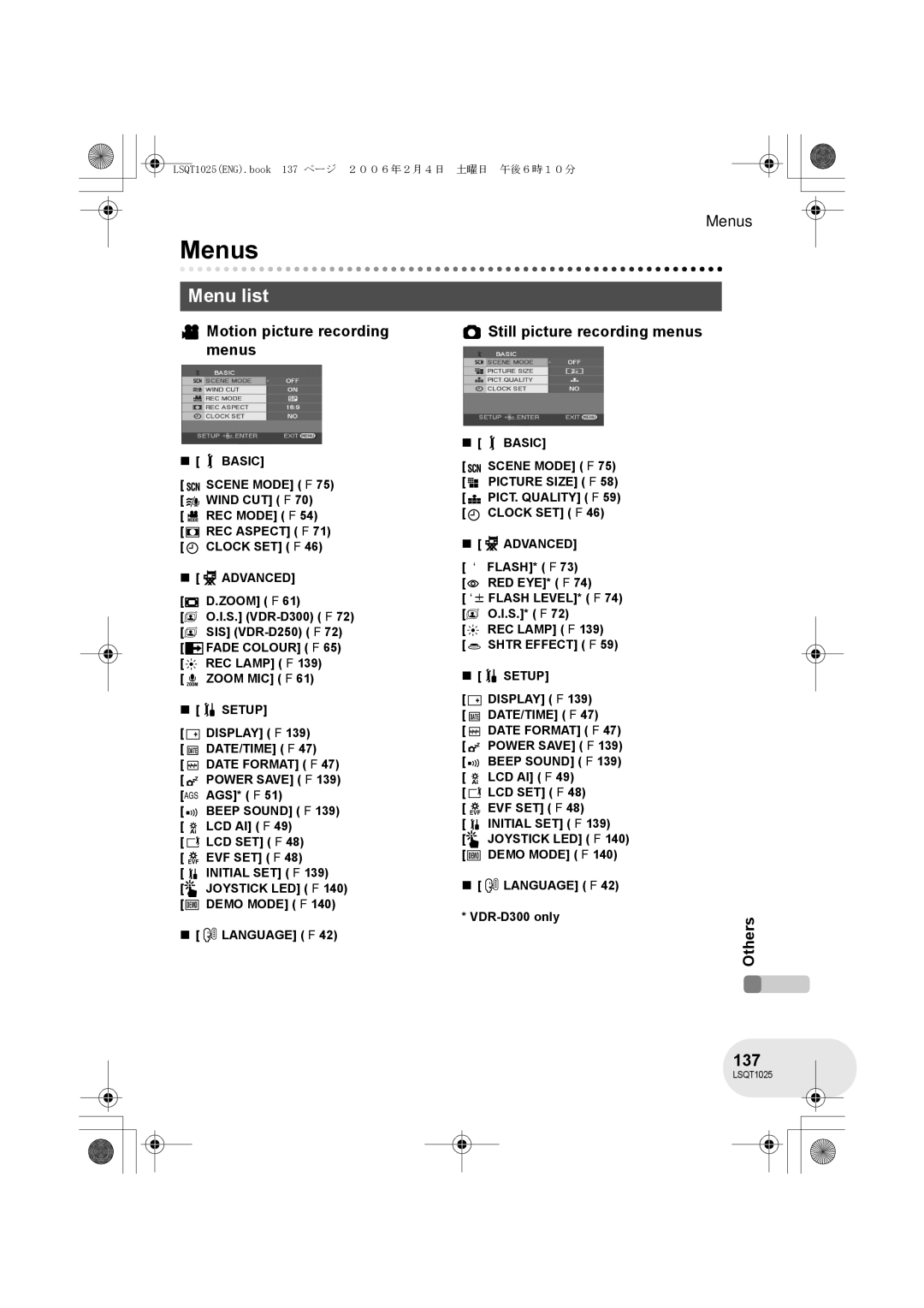 Panasonic VDR-D300GN, VDR-D250GN Menus, Menu list, 137, Motion picture recording menus, Still picture recording menus 