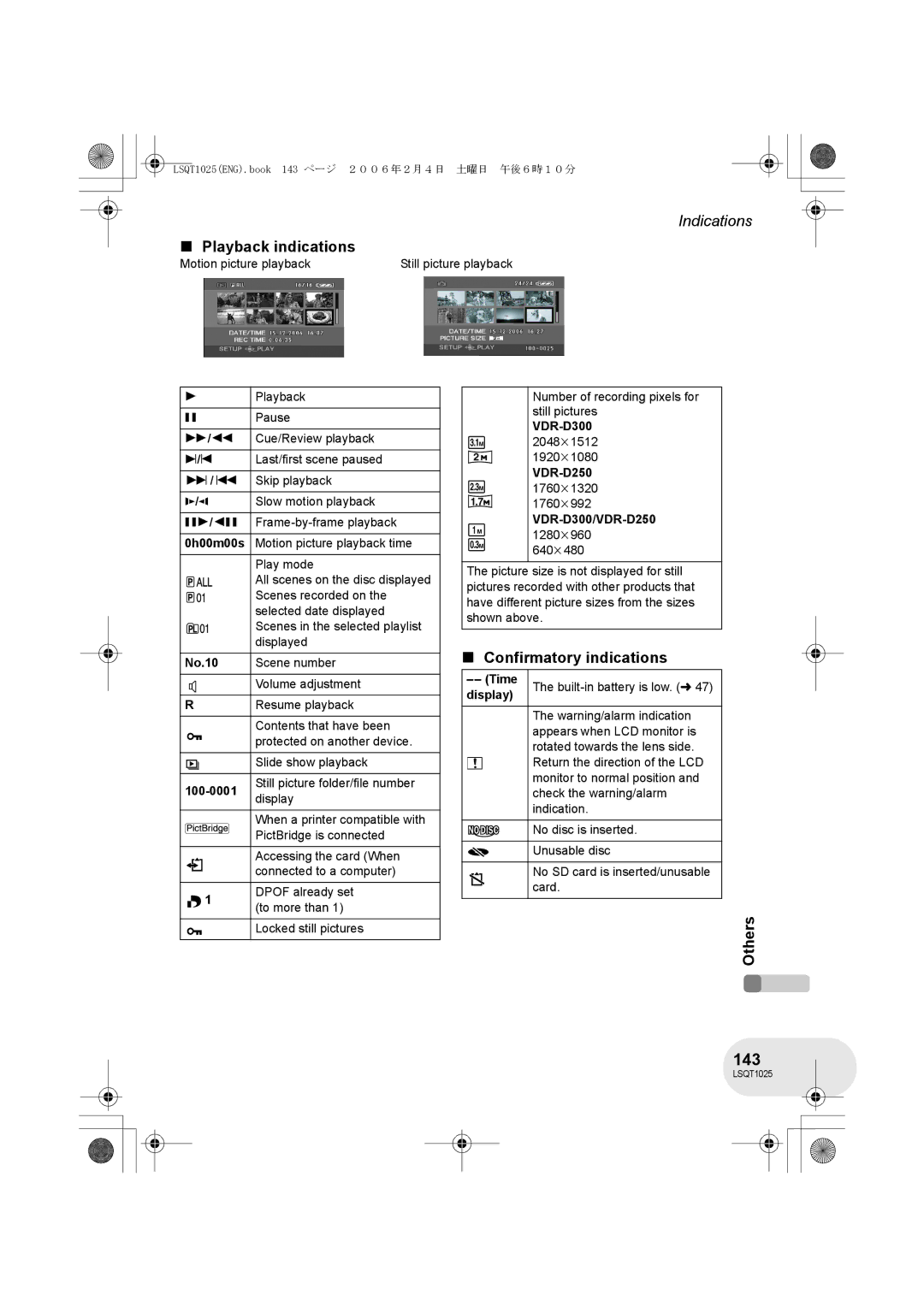 Panasonic VDR-D300GN, VDR-D250GN operating instructions 143, Playback indications, Confirmatory indications 