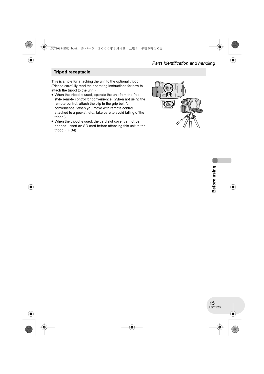 Panasonic VDR-D300GN, VDR-D250GN operating instructions Tripod receptacle 