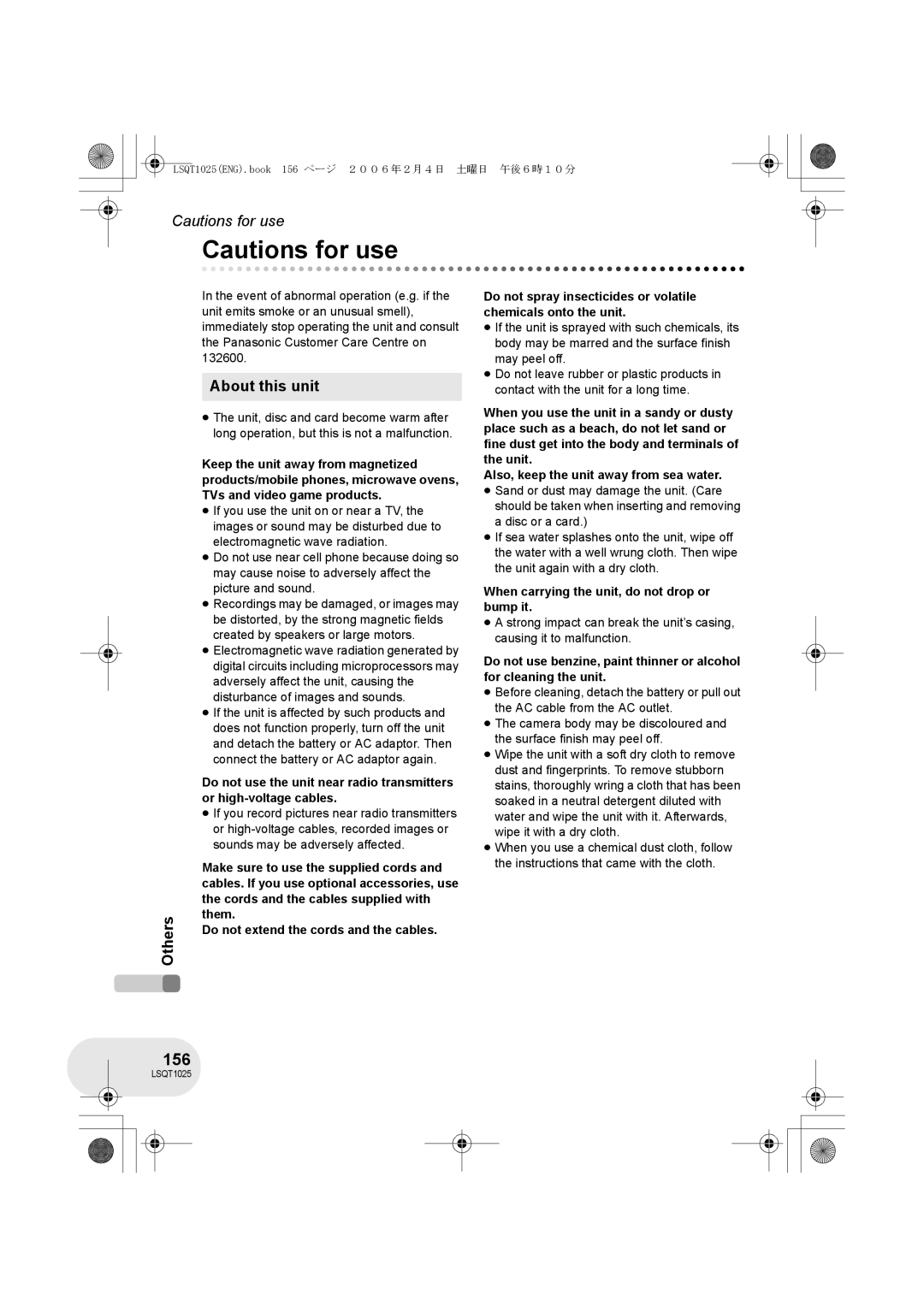 Panasonic VDR-D250GN, VDR-D300GN operating instructions 156, About this unit 