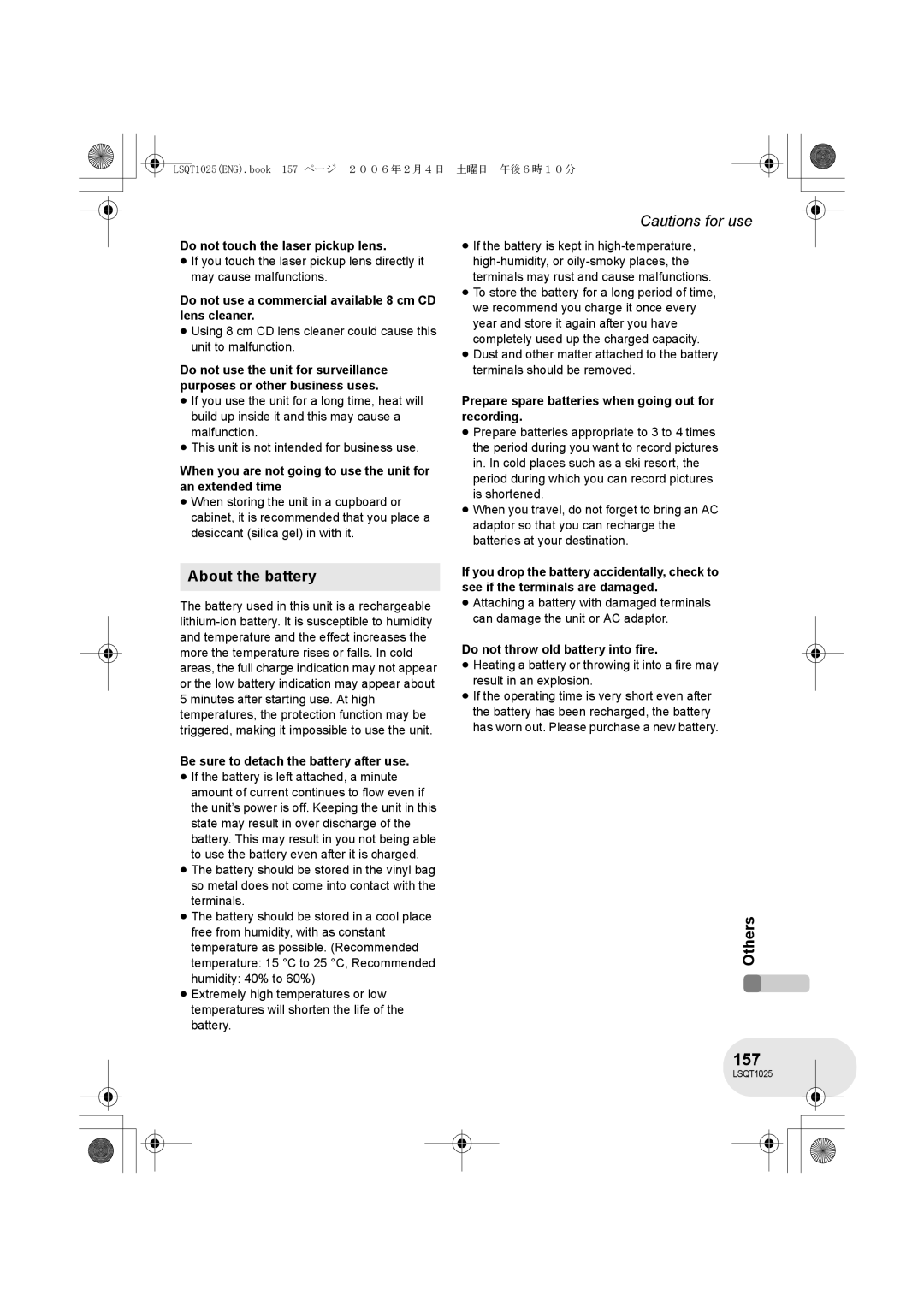 Panasonic VDR-D300GN, VDR-D250GN operating instructions 157, About the battery 