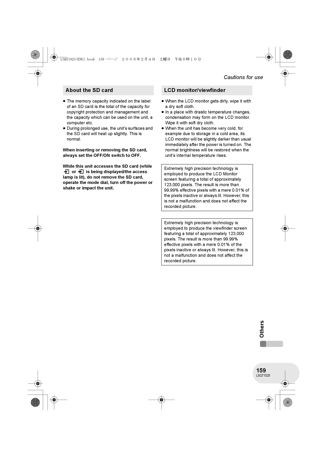 Panasonic VDR-D300GN, VDR-D250GN operating instructions 159, About the SD card LCD monitor/viewfinder 